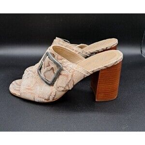 Matisse~Women's Beatrice Open Toe Mule Beige/Gold Snak Print~Size 8.5M